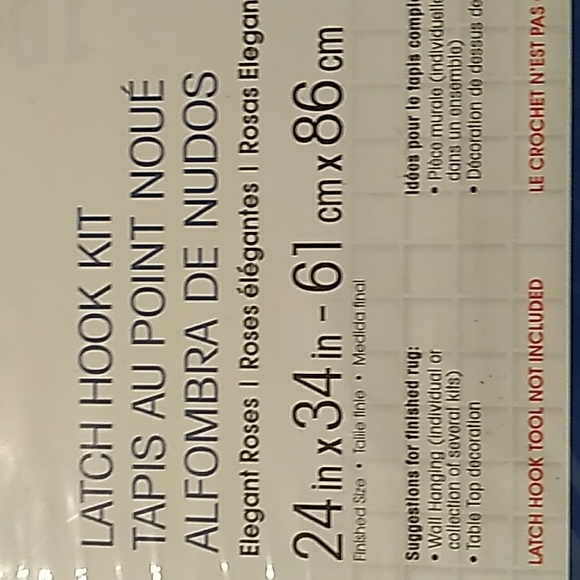 Latch Hook Rug Kit - Picture 4 of 4